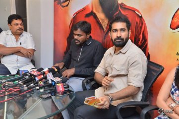 Yaman Movie Audio Launch